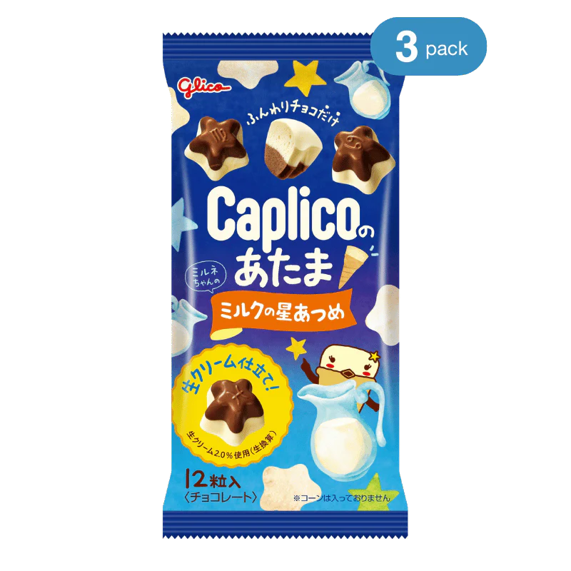 Caplico no Atama Milk