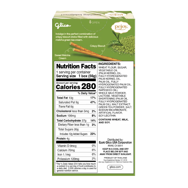 Pejoy Matcha 1.98 oz - Image 2